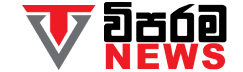 Viparama News